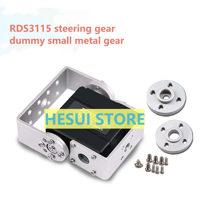 Servo Pan Tilt - RDS3115 15 كجم ميتال جير أجهزة