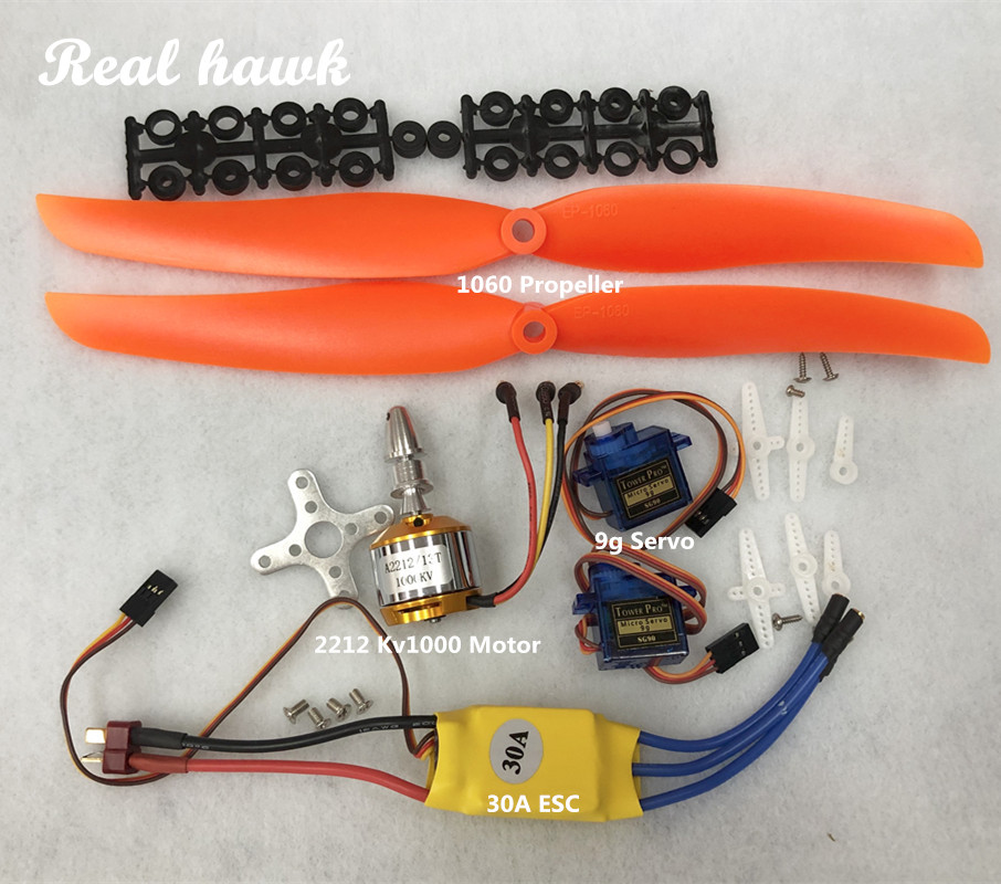 Sg90 Servo - 2212 A2212 1000KV فرش السيارات 30A