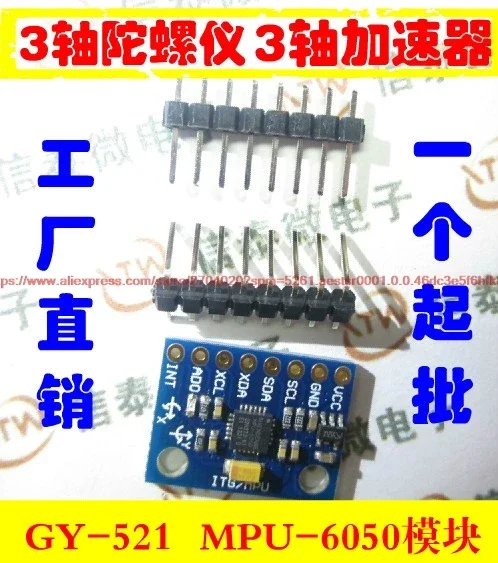 Accelerometer Mpu6050 - وحدة GY-521 MPU-6050 MPU6050 مع مستشعرات
