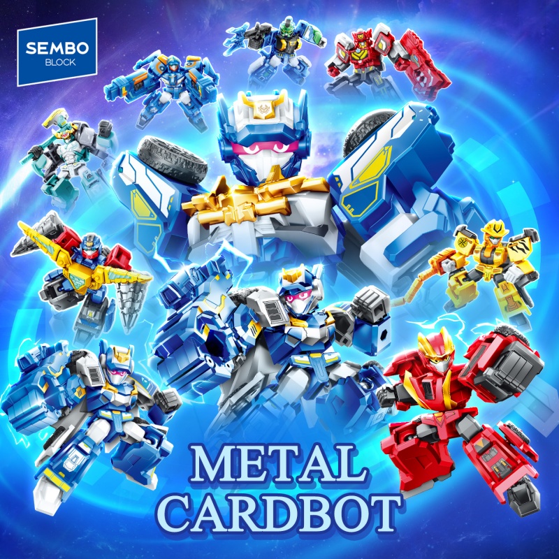 Robot Kit - مجموعة SEMBO BLOCK الإبداعية من مكعبات