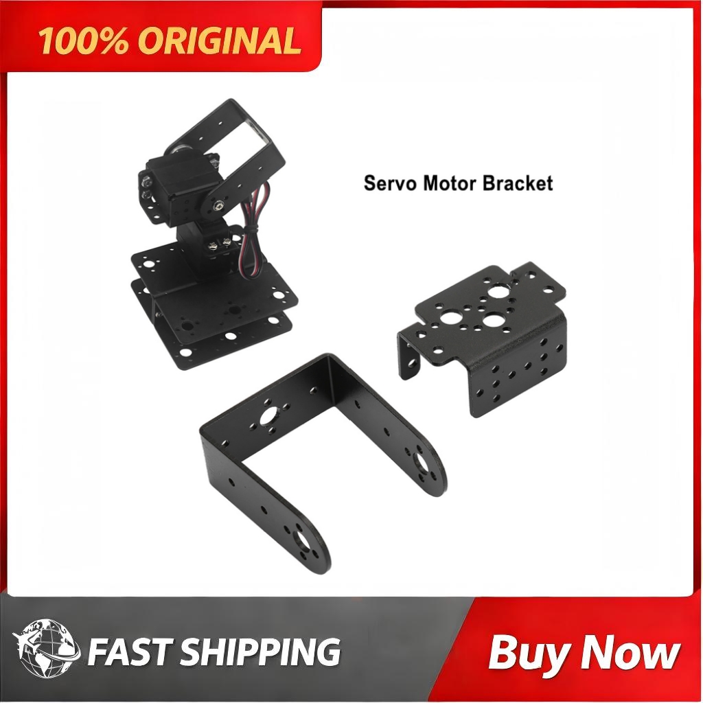 Servo Pan Tilt - حامل محرك سيرفو MG995 MG996R، أجزاء