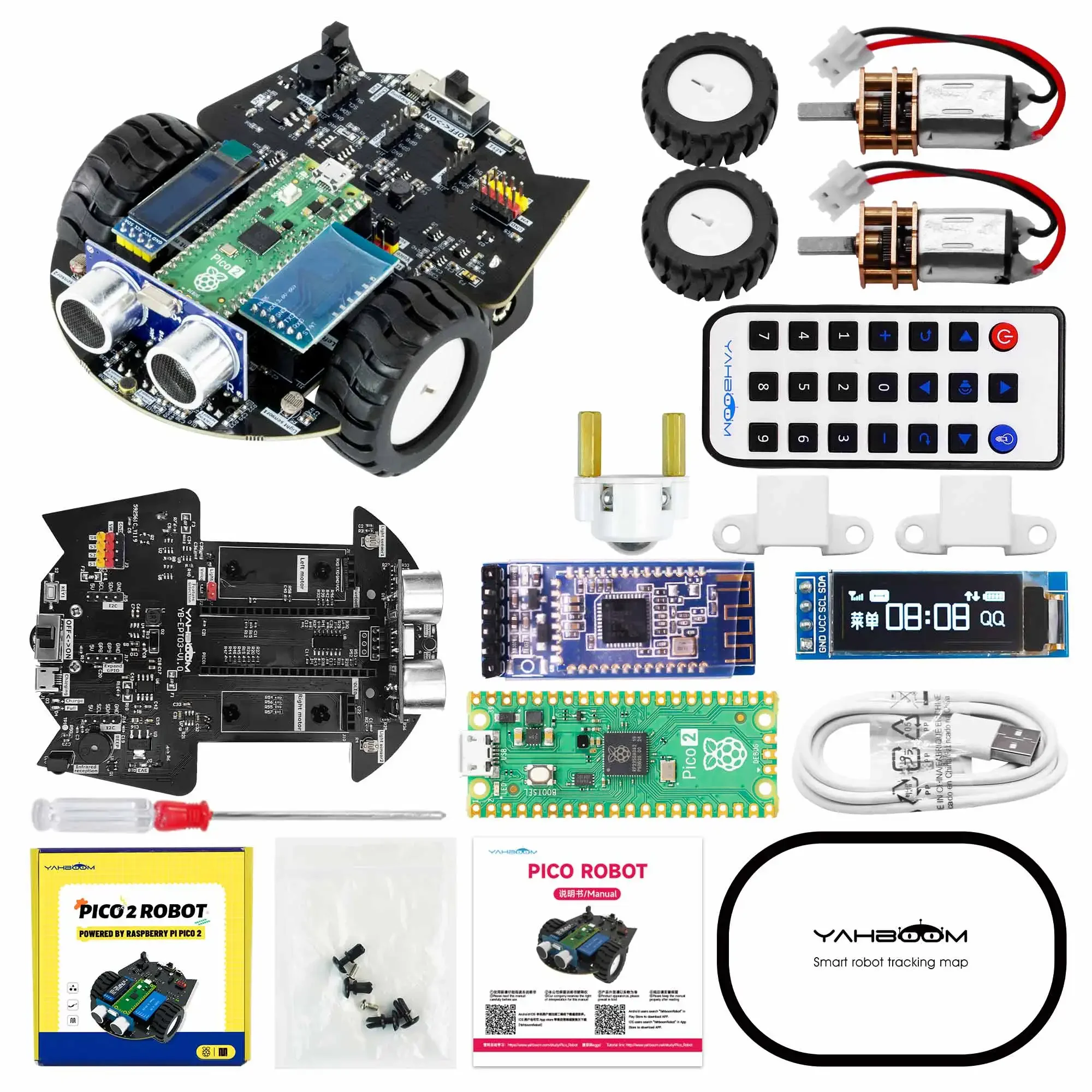 Yahboom Raspberry Pi Pico 2 Ro - مراجعة Robot Car Kit وسعره