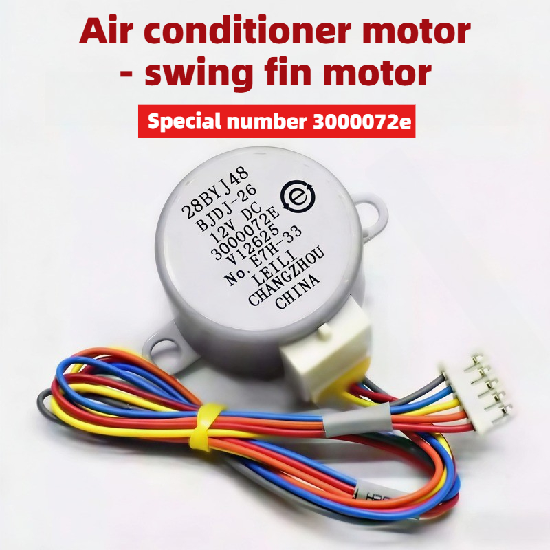 محرك متزامن جديد 12 فولت تيار  - مراجعة Dc Motor وسعره