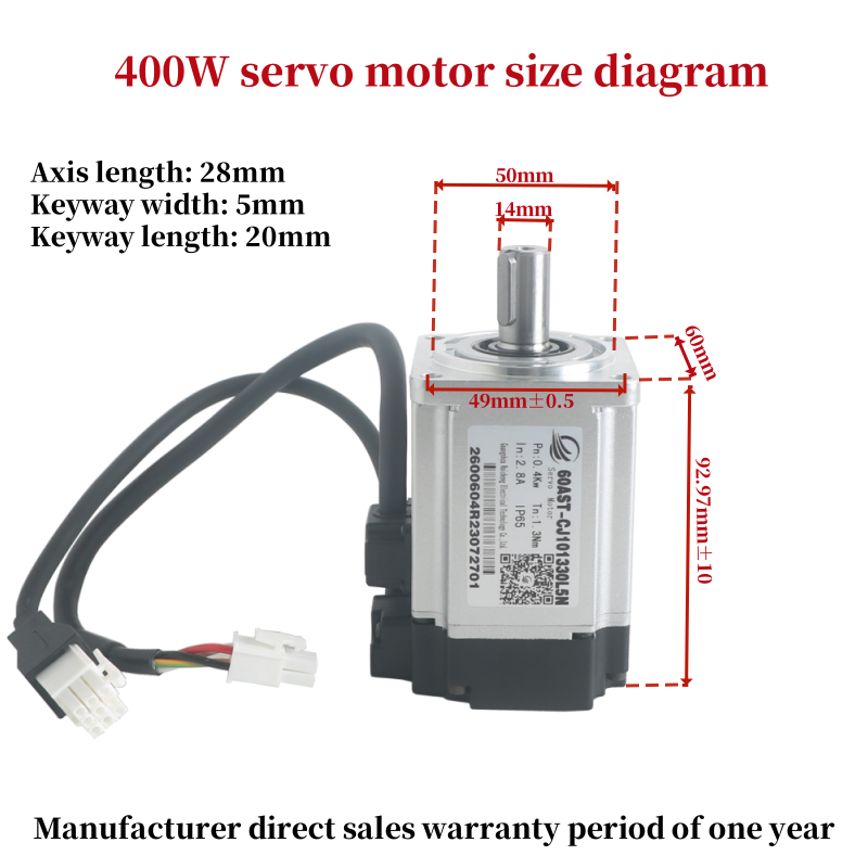 طقم محرك سيرفو، سرعة 3000 دورة - مراجعة Servo Kit وسعره