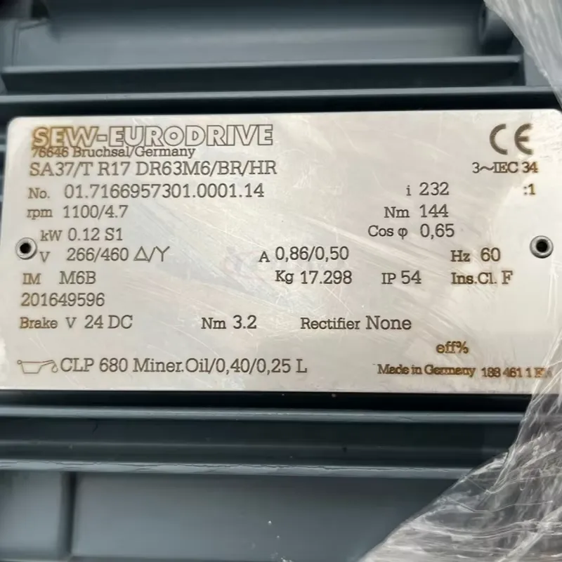 محرك تروس حلزوني متعدد المراحل - مراجعة Geared Motor وسعره