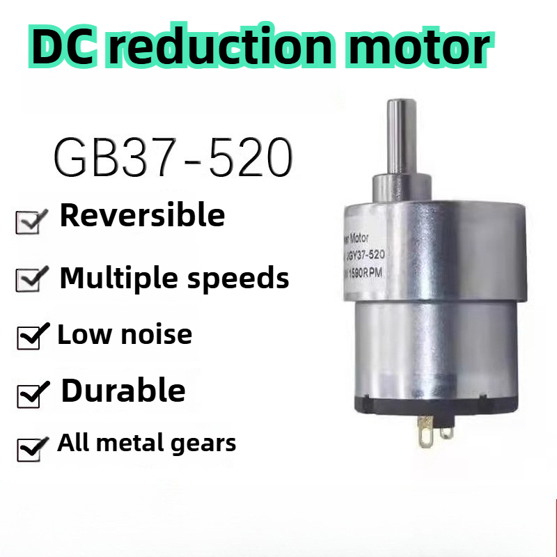 محرك تروس كهربائي عاكس 12 فولت - مراجعة Dc Motor وسعره
