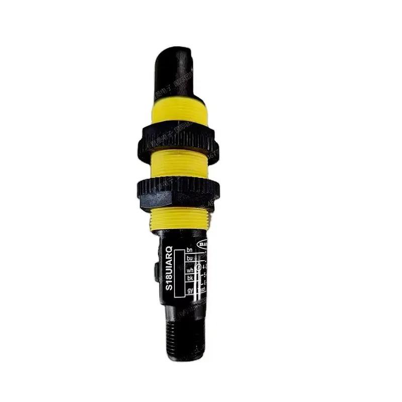 مستشعر مستوى السائل بالموجات ف - مراجعة Ultrasonic Distance Sensor وسعره