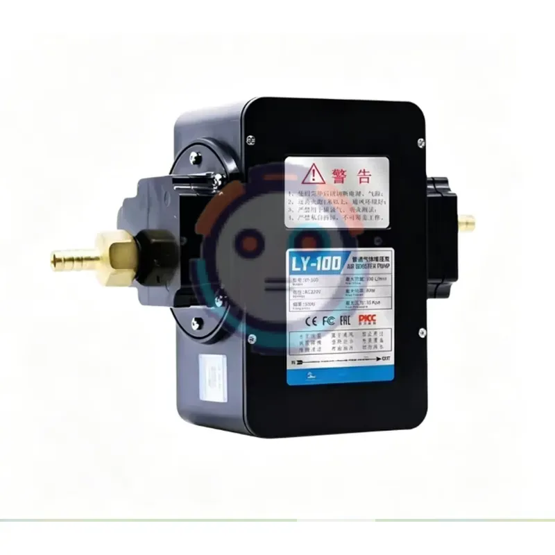 حار 2026 جديد قطعة واحدة صمام  - مراجعة Servo Kit وسعره