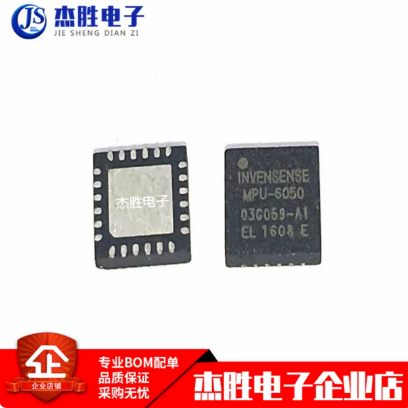 شريحة MPU6050 MPU-6050 QFN24 أ - مراجعة Accelerometer Mpu6050 وسعره