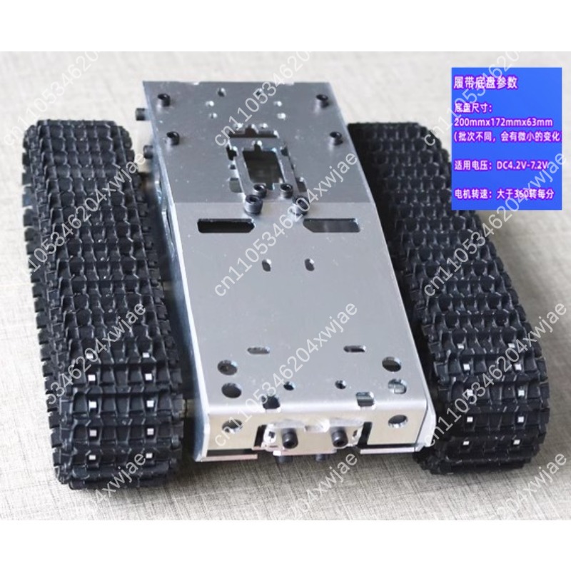 هيكل دبابة بلاستيكي للتحكم عن  - مراجعة Arduino Robot وسعره