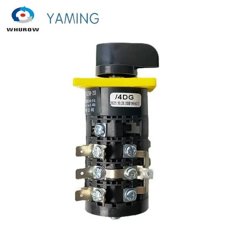 HZ5B-20/4DG ثلاثة أوضاع مفتاح  - مراجعة Geared Motor وسعره