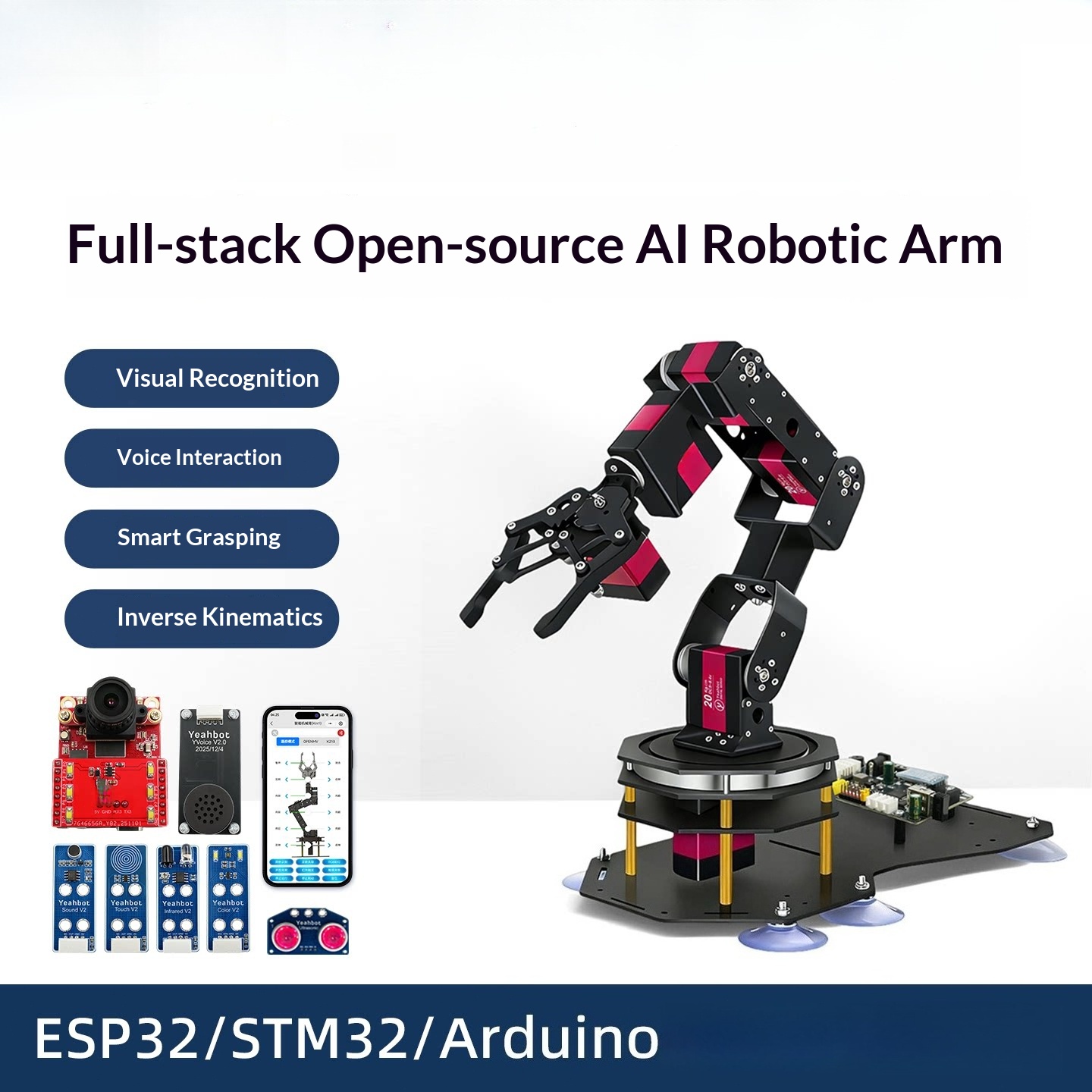 ذراع روبوتية مفتوحة المصدر بـ  - مراجعة Stm32 Robot وسعره