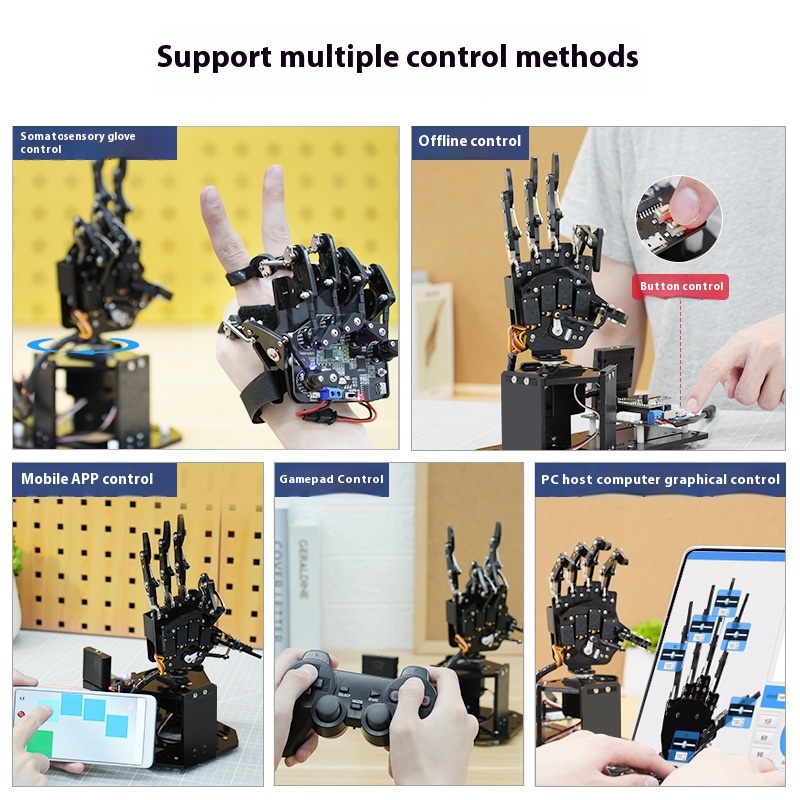 كف اليد الروبوتية الكترونية UH - مراجعة Stm32 Robot وسعره