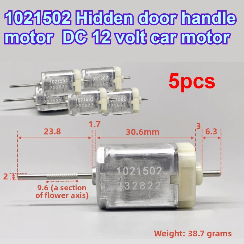 5 قطع محرك مقبض باب السيارة ال - مراجعة Dc Motor وسعره