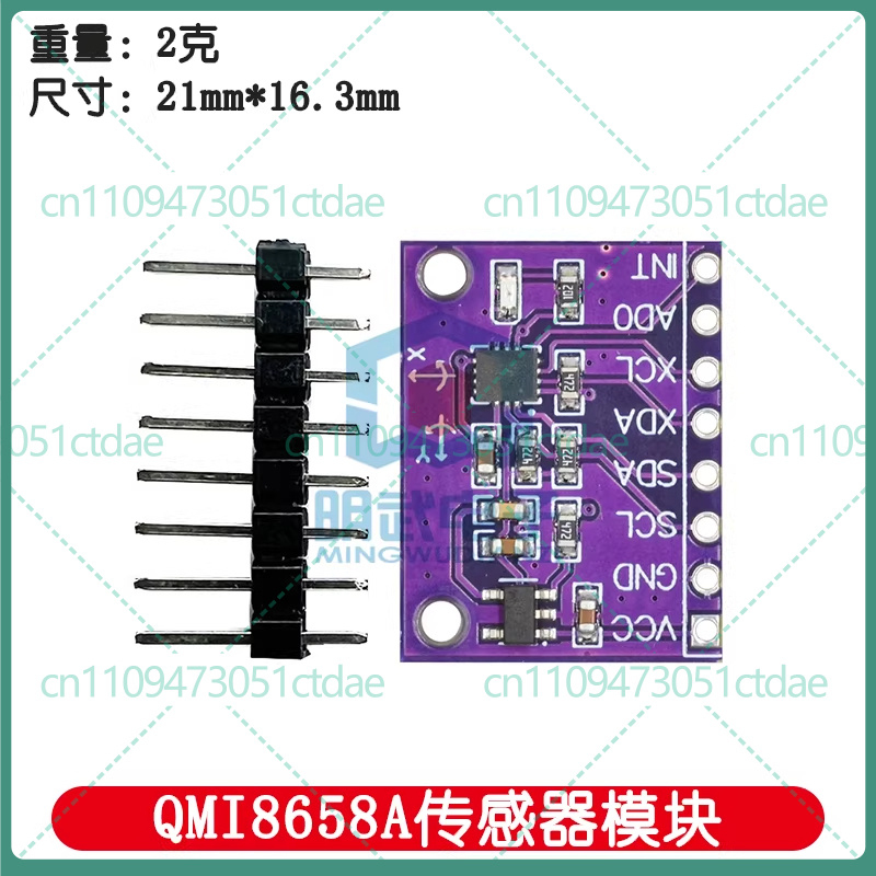 5-25 قطعة من وحدة استشعار الجي - مراجعة Accelerometer Mpu6050 وسعره