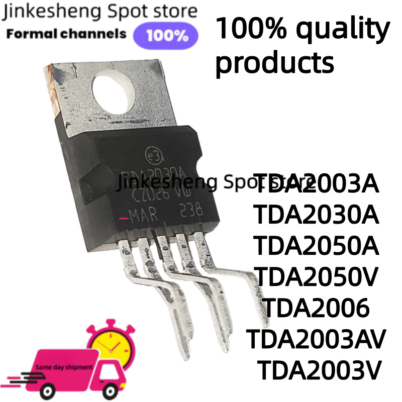 10-30-50 قطعة TDA2030 TDA2030A - مراجعة Uln2003 Driver وسعره