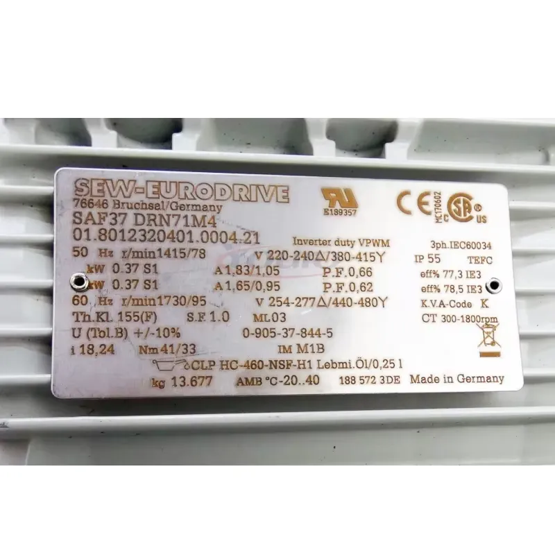 محرك تروس حلزوني دودي SEW EURO - مراجعة Geared Motor وسعره